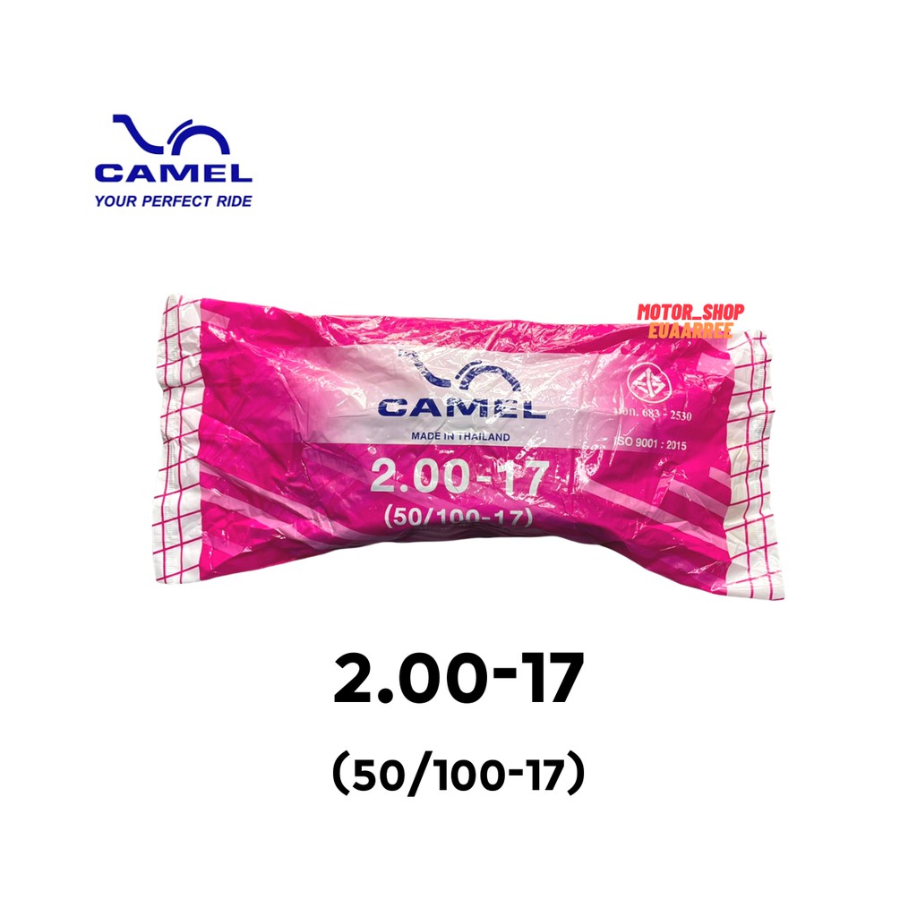 ขายส่ง-camel-ยางในคาเมล-รวมเบอร์-ขอบ14-17-16-18-ใส่รถมอเตอร์ไซด์