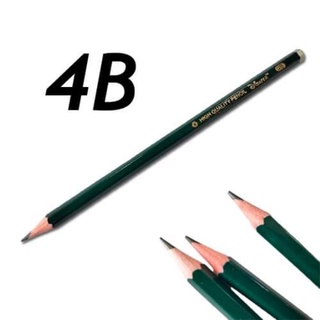 ดินสอ 4B ดินสอวาดภาพคุณภาพดี สำหรับงานวาดหรือสเก็ตภาพ