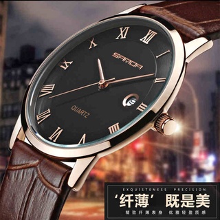7mm Super Slim Fashion SANDA Mens Watches top brand luxury fashion Genuine Leather Watch Men Calendar Clock relogio masc