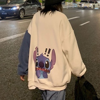 เสื้อกันหนาว Stitch เสื้อฮู้ด เสื้อฮู้ดแขนยาว เสื้อกันหนาวแฟชั่น ลายการ์ตูนสุดโซคิ้ว เนื้อนุ่มผ้าไม่คันไม่บาดผิว