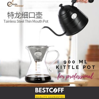 กาดริปกาแฟ สำหรับเตาแม่เหล็กไฟฟ้า Coffee kettle for induction stove ขนาด 900 มล