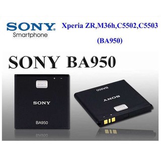 Original Sony แบตเตอรี่ BA950 สำหรับ SONY Xperia M36h C5502 C5503 AB - 0300 ZR SO-04E ของแท้แบตเตอรี่