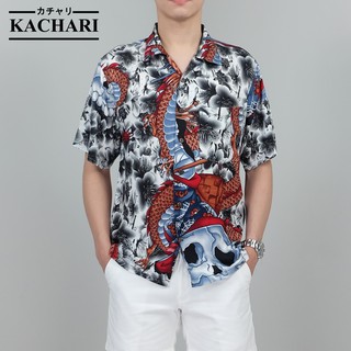 KACHARI “Skull Dragon” (สีดำ) พร้อมส่งฟรี เสื้อฮาวาย เสื้อสงกรานต์ ผ้าเรยอน
