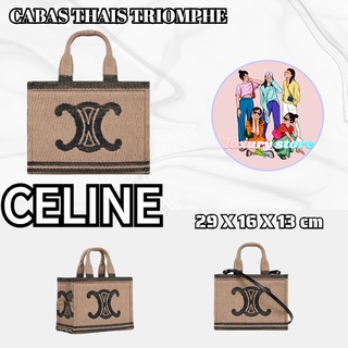 CELINE/CELINE  CABAS THAIS เล็ก TRIOMPHE ผ้ากระเป๋าหนังวัว/กระเป๋าผู้หญิง/กระเป๋า crossbody/ล่าสุด/ยุโรปซื้