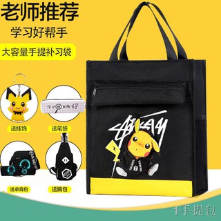 😁พร้อมส่ง😁 ﹍❐ↂกระเป๋าหนังสือโรงเรียนประถม Pikachu สำหรับผู้ชายและผู้หญิงกระเป๋าหนังสือมัธยมต้น, กระเป๋าถือเด็ก, กระเป๋