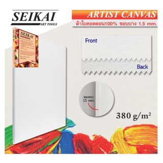 สินค้า (size L) เฟรมผ้าใบ ผ้าใบวาดรูป CANVAS  Painting SEIKAI 380 แกรม