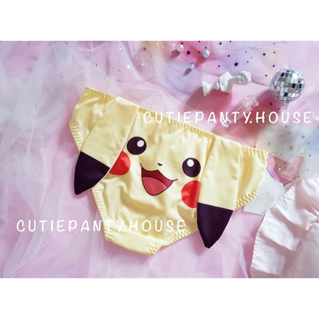 กางเกงในลายพิกาจู-cutiepanty-pikachu-พิกาจูมาพร้อมใบหู-สไตล์ญี่ปุ่น-น่ารักสุดๆ