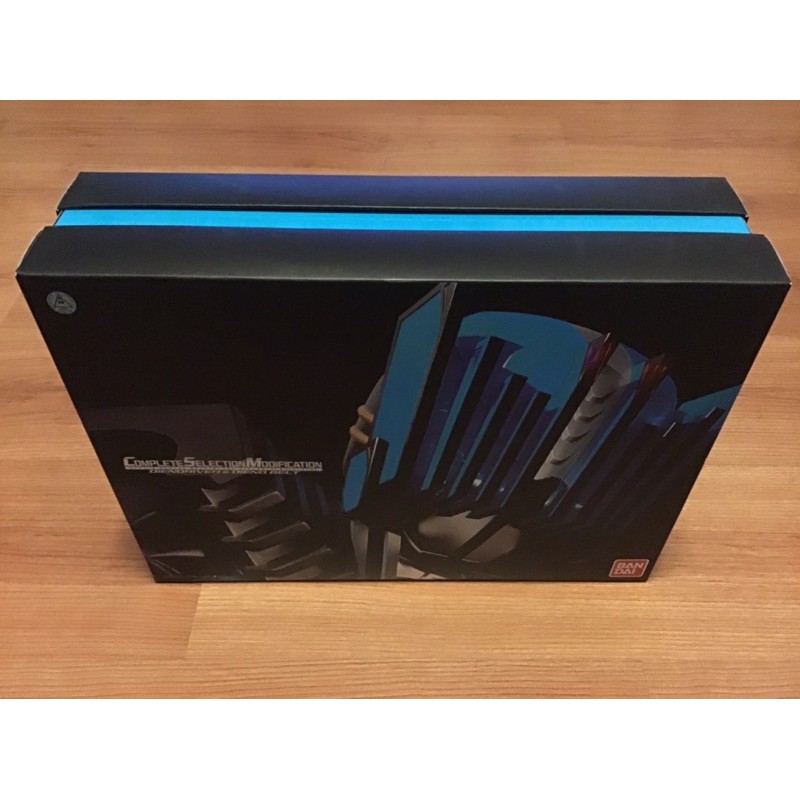 CSM Diend ชุดเข็มขัดและปืน | Shopee Thailand