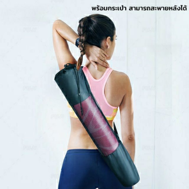 เสื่อโยคะ-หนา-10มม-yoga-mat-183-61-1-เสื่อโยคะ-situp-อุปกรณล็อคเท้า-อุปกรณ์ซิทอัพ-อุปกรณล็อคเท้าซิทอัพบริหารหน้าท้อง