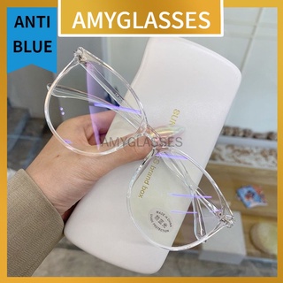 Ladies anti-blue glasses, anti-radiation computer glasses
