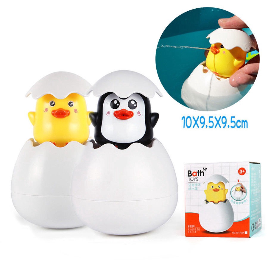 อาบน้ำทารกของเล่นสเปรย์ Baby Bath Spray Toy Shopee Thailand