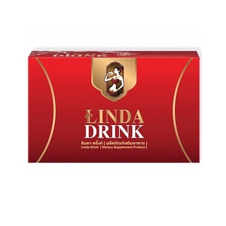 ลินดาดริ้งค์ linda drink น้ำชงลินดา น้ำชงเอวบาง