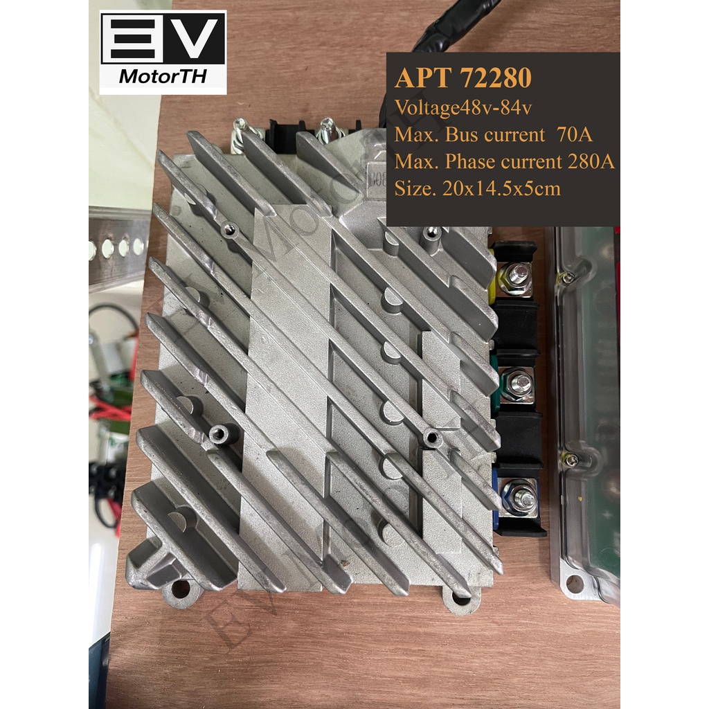 apt-72280-controller-sine-wave-72v