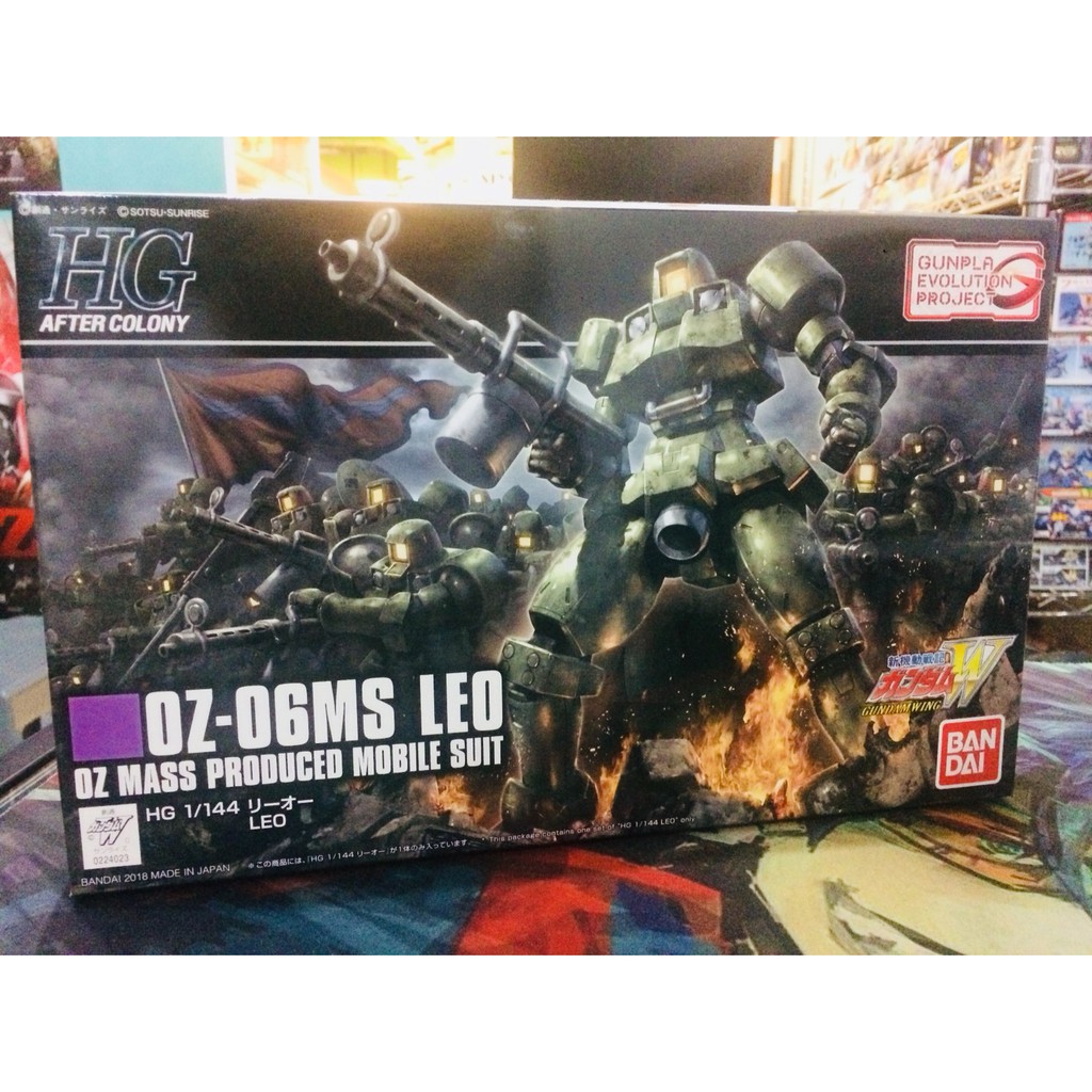HGAC 1/144 LEO (model kits) | Shopee Thailand