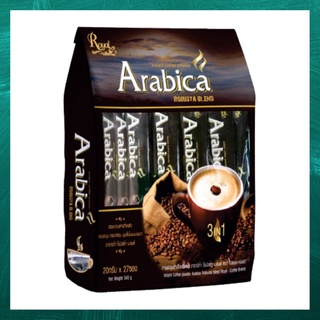 รอแยล-คอฟฟี่  กาแฟ อาราบิก้า กาแฟ 3in1 Royal Coffee Arabica Robusta (แพ็คละ27ซอง)