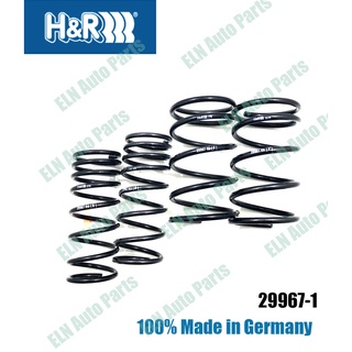 H&R สปริงโหลด (lowering spring) ฮุนได HYUNDAI Sonata type Y3 ปี 1993 โหลดลง 30-40 mm.