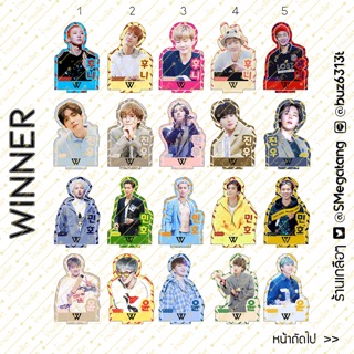 สแตนดี้ winner+นัมแท ขนาด 10cm