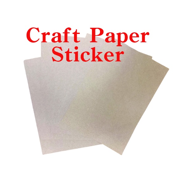 สติ๊กเกอร์กระดาษคราฟท์a4-สติกเกอร์สีน้ำตาลa4-craft-paprer-sticker-a4-sticker-สติกเกอร์กันน้ำ-แพ็ค-20-แผ่น