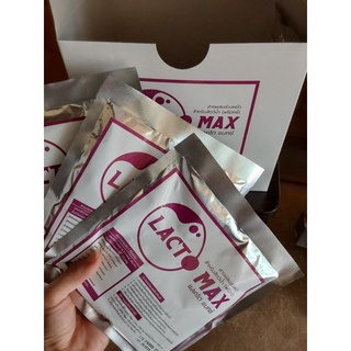 ภาพขนาดย่อของภาพหน้าปกสินค้าLacto max 200 g..( แลคโตแมกซ์) จากร้าน aquatic_shop1 บน Shopee