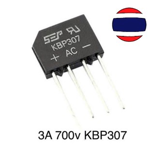 1pcs บริดไดโอด KBP206 KBP307 KBP210 KBP310 KBP410 bridge rectifier diode