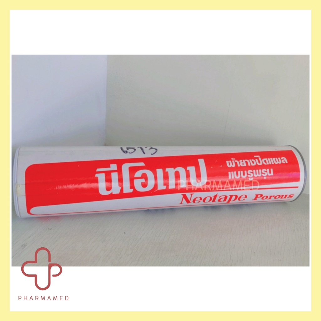 neo tape นีโอเทป ผ้ายางปิดแผลรูพรุน ผ้าล้อค 2นิ้วx10หลา นีโอเทป Neo ...