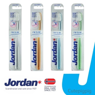 แปรงสีฟัน Jordan Slim Clean สลิมคลีน แปรงสีฟัน จอร์แดน จอแดน