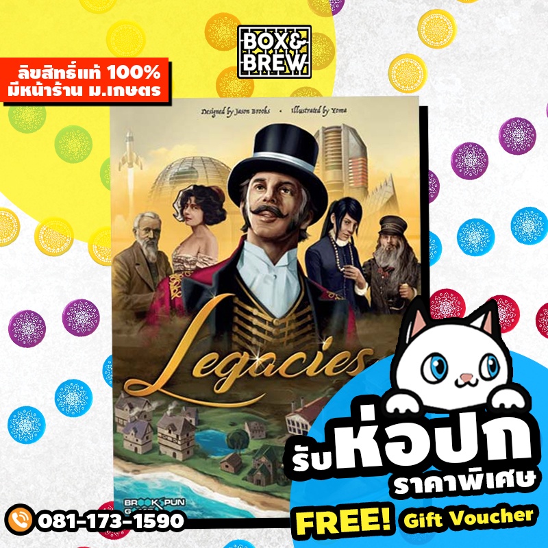 Legacies: Deluxe Edition