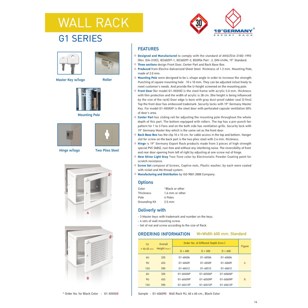 german-ตู้-rack-6u-ขนาด-19-นิ้ว-wall-rack-รุ่น-g1-60506