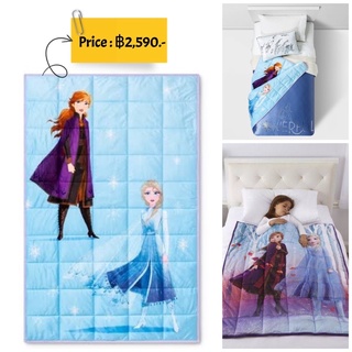 Twin/Full Frozen 2 Weighted Blanket