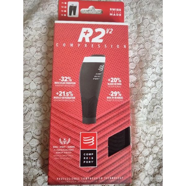 รัดน่อง R2 V2compressport size T2 | Shopee Thailand