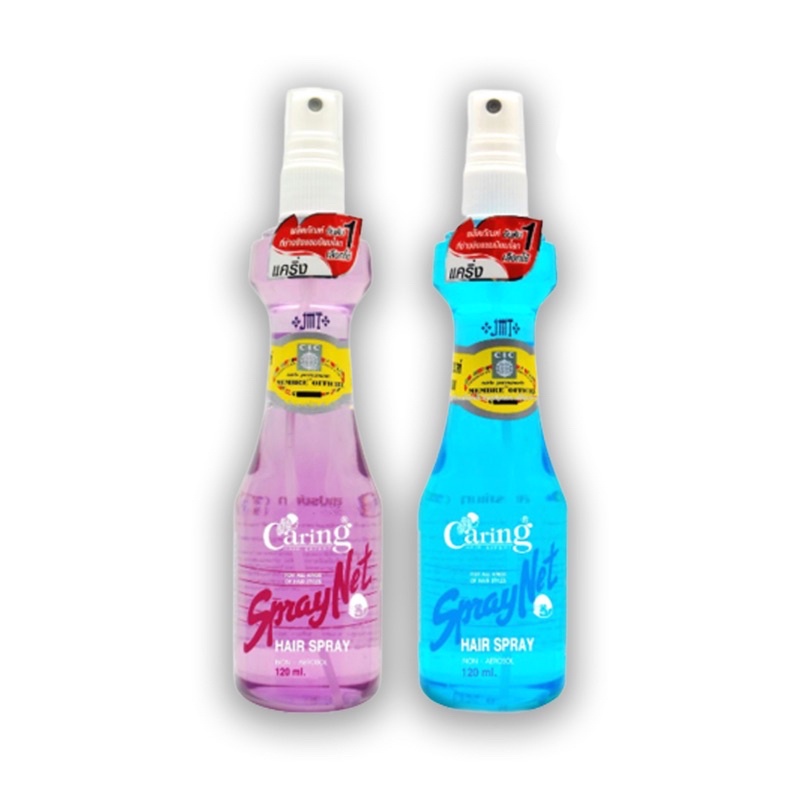 #แคริ่ง สเปรย์เนท (หัวฉีด)Caring Spray Net Hair Sprayปริมาณสุทธิ 220ml ...