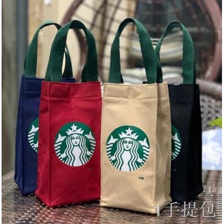 😁กระเป๋าถือ😁 ☄♣พร้อมส่ง ถุงผ้า Starbucks ใส้แก้ว ใส่ของเบ็ดเตล็ด