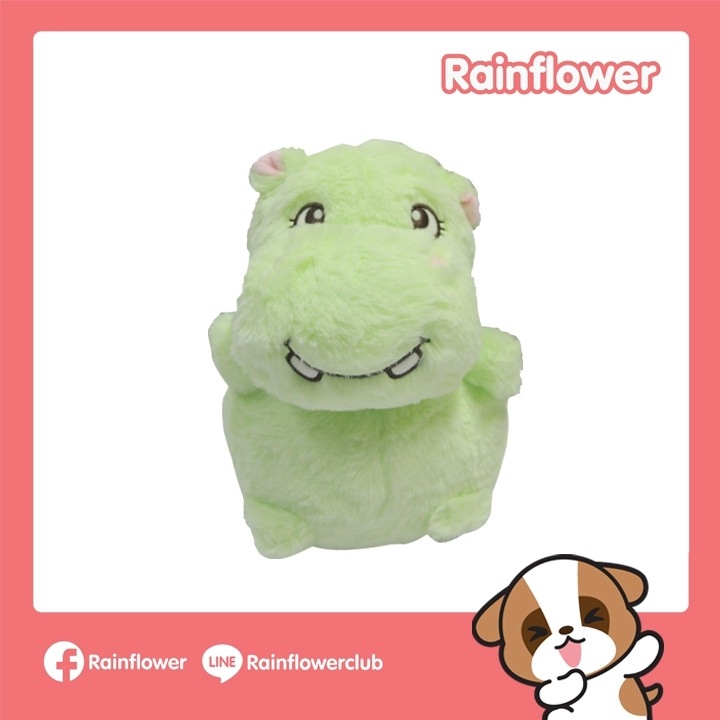 rainflower-ฮิปโปแฮปปี้-นาโนคาราเมล