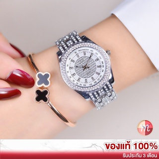 สินค้า GEDI 3066 ล้อมเพชร! ของแท้ 100% นาฬิกาแฟชั่น นาฬิกาข้อมือผู้หญิง