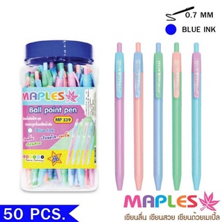 ปากกา Maples รุ่น MP339 ปากกาลูกลื่น ลายเส้น 0.7mm. หมึกน้ำเงิน (50ด้าม/กระปุก)