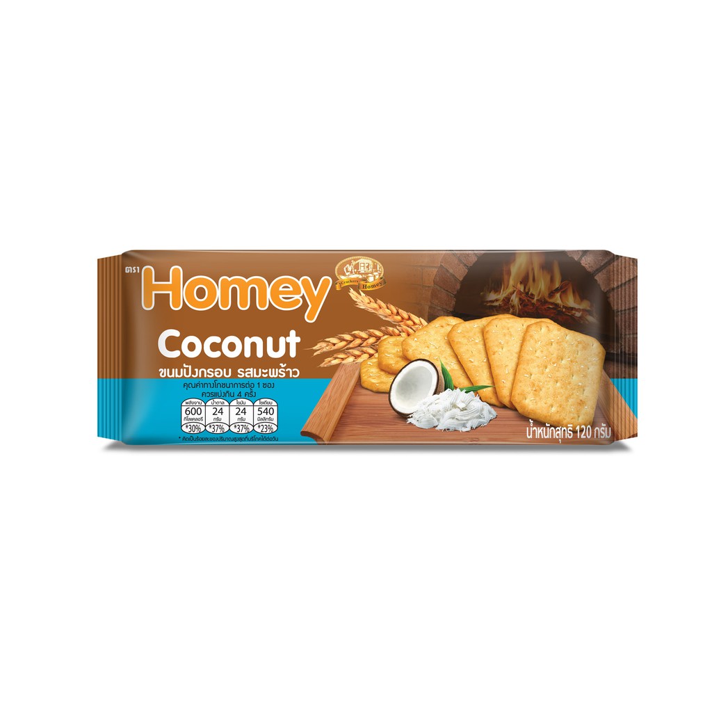 รูปภาพสินค้าแรกของHomey โฮมมี ขนมปังกรอบ 120 กรัม (เลือกรสได้)