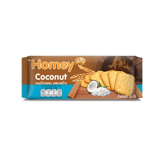 สินค้า Homey โฮมมี ขนมปังกรอบ 120 กรัม (เลือกรสได้)