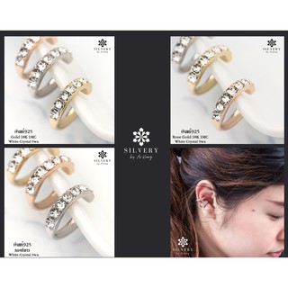 ✨ต่างหูEarCuff  สวยปังมากค่า  ห้ามพลาดจ้า!!!