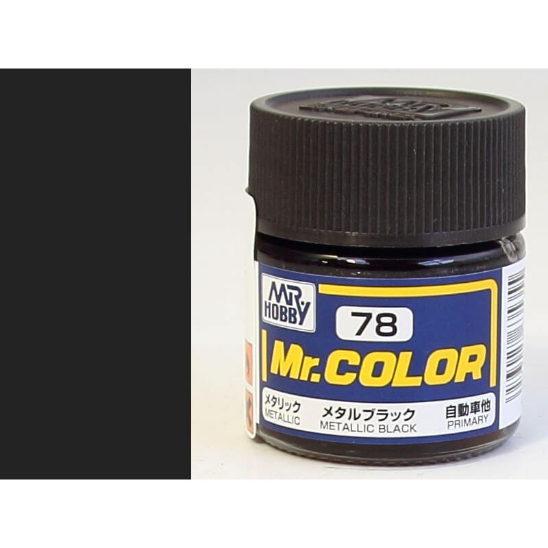 สีสูตรทินเนอร์-mr-hobby-สีกันเซ่-c78-metal-black-10ml