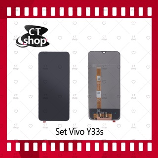 สำหรับ Vivo Y33s / Y33T /  Y76 5G / Y74S 5G / 76S 5G อะไหล่จอชุด หน้าจอพร้อมทัสกรีน LCD Display Touch Screen  CT Shop