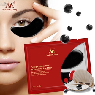 【DREAMER】MeiYanQiong Collagen Black Pearl Moisturizing Eye Mask Black Pearl Eye Mask