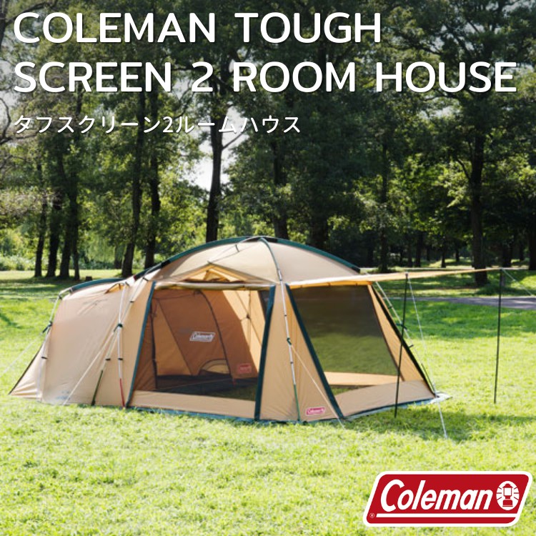 Coleman Coleman Tough screen 2 room house 4 5 20102101 Shopee Thailand