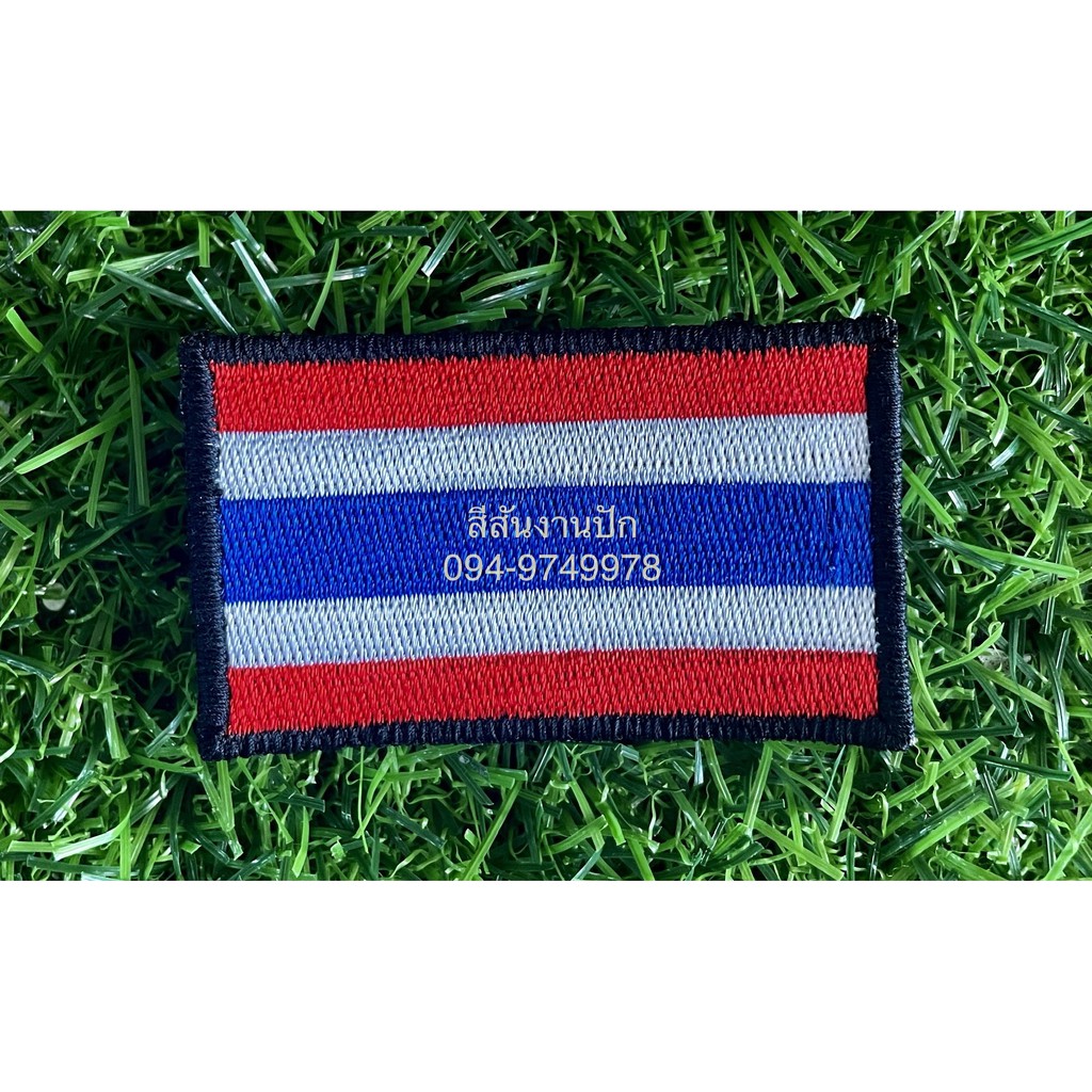 อาร์มธงชาติไทย-ปักขอบสีดำ-5-7-cm