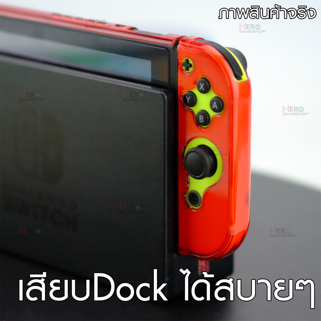 ภาพสินค้าเคสใส Nintendo Switch ใส่Dockได้ รุ่นใหม่ บางเฉียบ ไม่แน่นดอค จากร้าน zetrider บน Shopee ภาพที่ 5