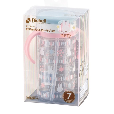 richell-ริเชล-aq-แก้วหลอดดูดกันสำลักสำหรับเด็ก-ลายน้องกระต่าย-miffy