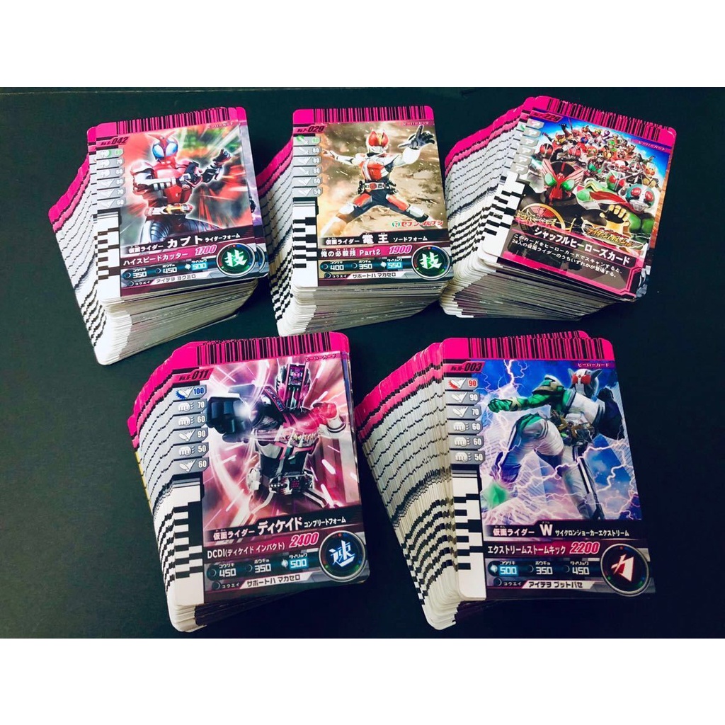สุ่มการ์ดมาสไรเดอร์ดีเคต DX Bandai Ganbaride Kamen Rider Decade การ์ด ...