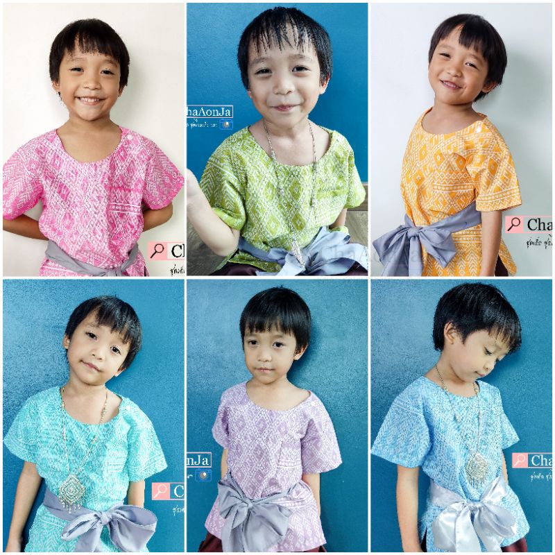 เสื้อลายไทยเด็ก-เสื้อชุดไทยเด็กชาย-น้อง-1-8ขวบมีกระเป๋าติดที่อกด้านซ้าย