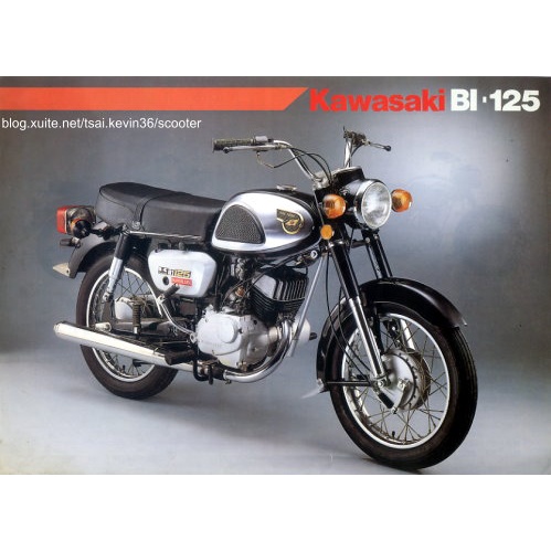 sticker-for-kawasaki-b1-logo