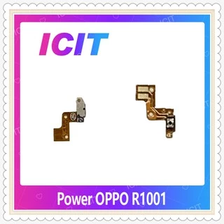 oppo r1001 ราคาพิเศษ | ซื้อออนไลน์ที่ Shopee ส่งฟรี*ทั่วไทย!