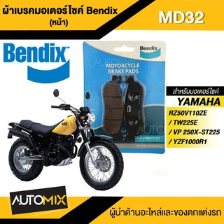 Bendix ดิสเบรคหน้า MD32 ผ้าเบรค YAMAHA Nouvo115,Nouvo MX115,YZF1000R1,VP250X,ST225 ดิสเบรค ผ้าเบรกหน้า นูโว นูโวตัวเก่า